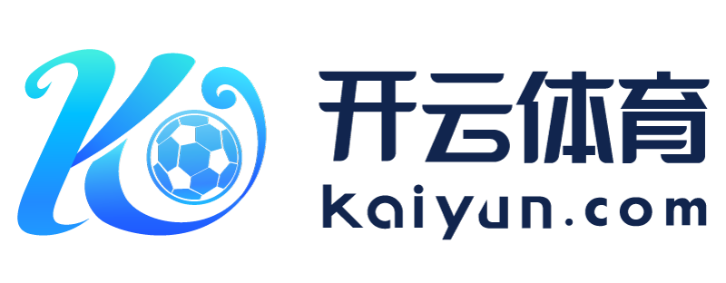 福建省南平市开云app登录入口
